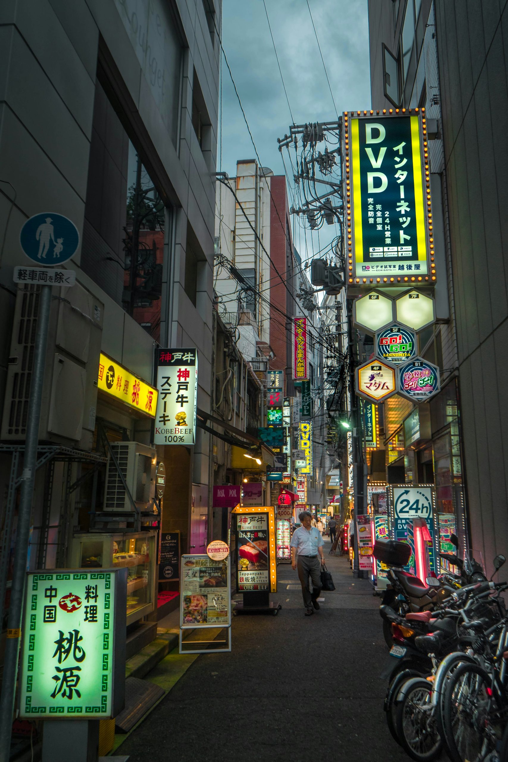 richard-tao-z_7YjZpqbBc-unsplash